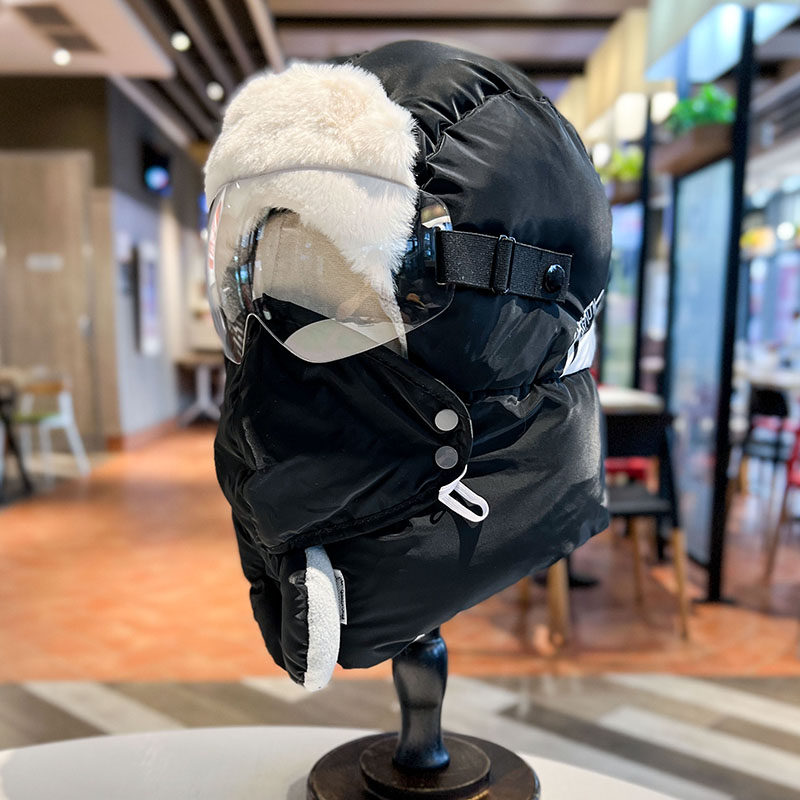 防风棉帽男女户外骑车面罩护脸雷帽冬季加厚护颈防寒帽子保暖神器,服饰配件/皮带/帽子/围巾,帽子,淘宝优惠券,粉丝福利购,淘宝优惠卷