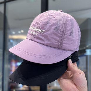 遮阳帽女网眼透气短檐棒球帽宽檐遮脸遮颧骨夏季速干防晒鸭舌帽男