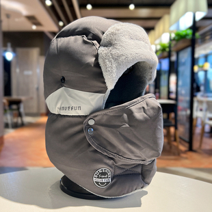 雷锋帽男士 骑行电动车面罩防风护耳帽东北加厚保暖防寒棉帽女 冬季