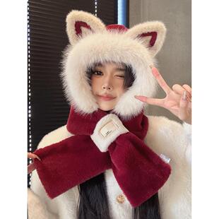 安可拉红色毛毛绒围脖帽子围巾一体女秋冬季高级感骑车防寒保暖帽