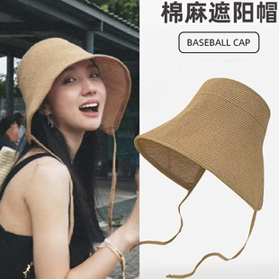 金晨同款 草帽防曬遮陽帽海邊沙灘帽三亞旅游度假帽子女漁夫帽 夏季