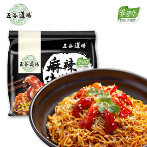 五谷道场非油炸方便面麻辣小龙虾拌面112g*5包袋装速食网红泡面