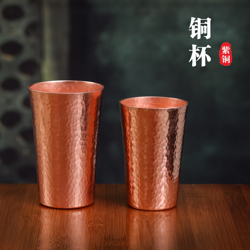 紫铜加厚啤酒杯纯手工铜杯