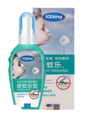 冰王乐施避蚊乐花露水蚊不叮