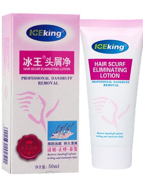 冰王头屑净洗发露止痒头皮屑控油