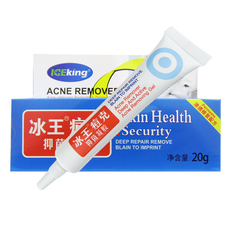 冰王痘克抑菌凝胶20g痘印青春痘粉刺修复清痘除痘去痘痘坑痘痘印
