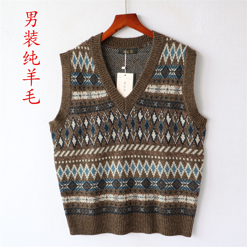 男士背心毛衣V领无袖宽松