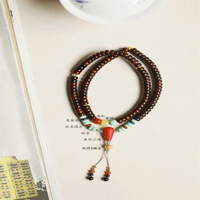 原创海南黄花梨怀梦4x7mm108颗