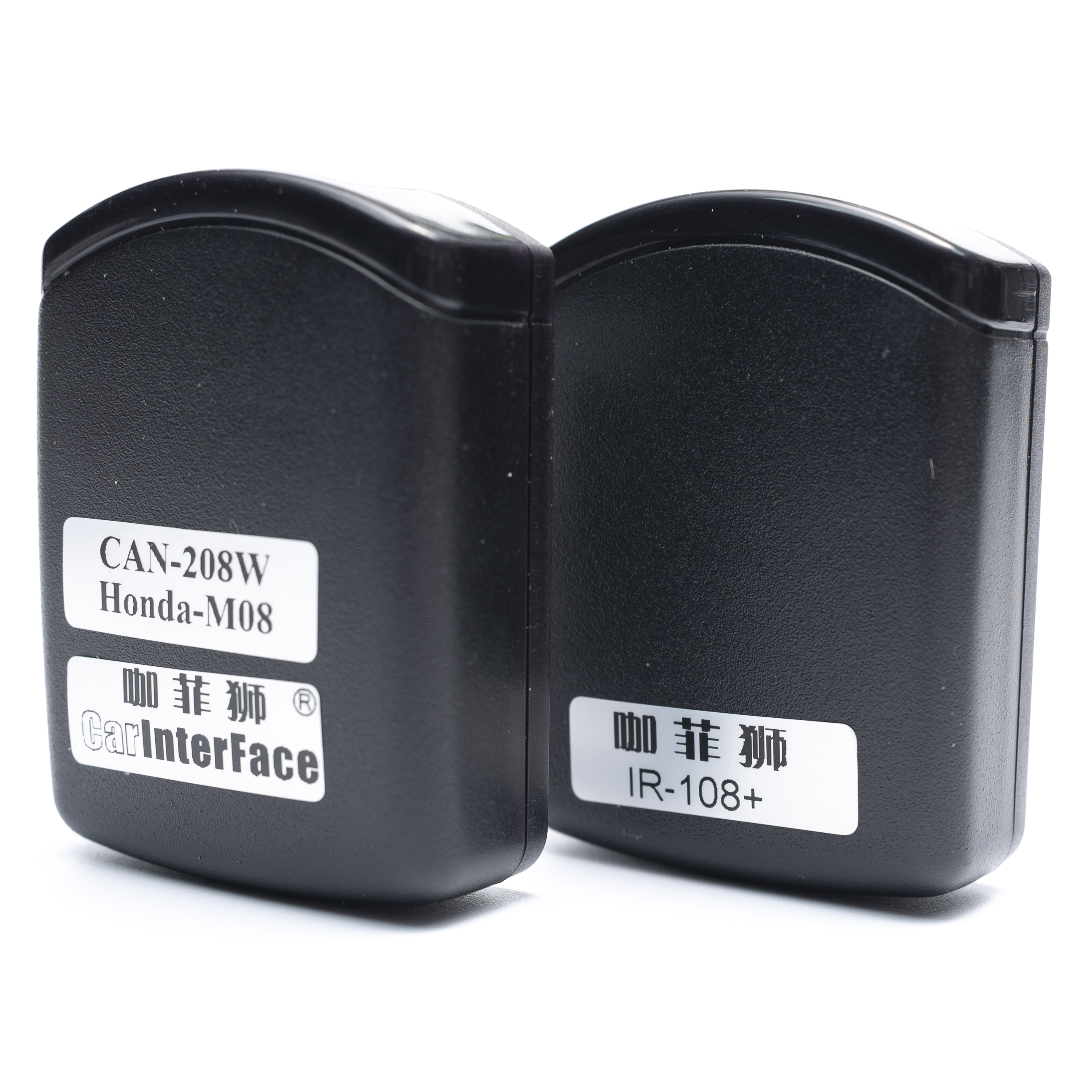 支持阿尔派M06 M08 M08s HDS-990方控解码器CAN BUS协议盒适配器 汽车用品/电子/清洗/改装 车载音乐配件 原图主图