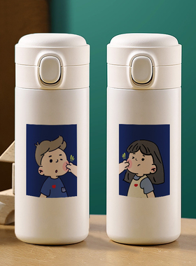 定制情侣款保温杯一对男女士学生礼物高颜值可爱大容量直饮水杯壶
