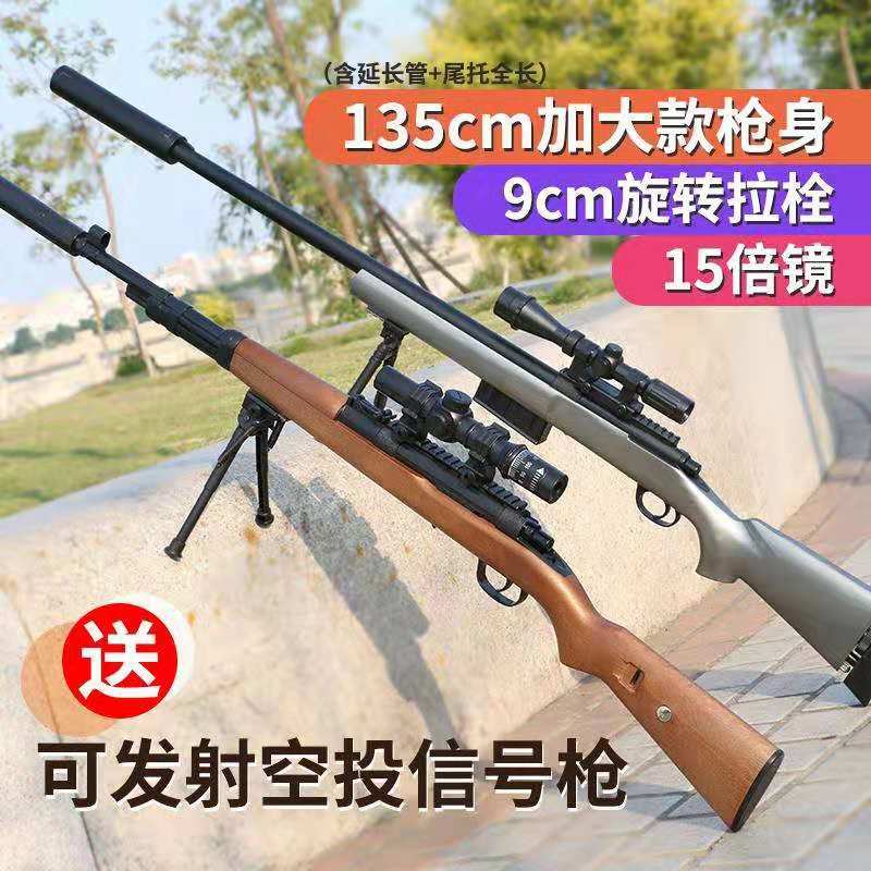 将甲型H