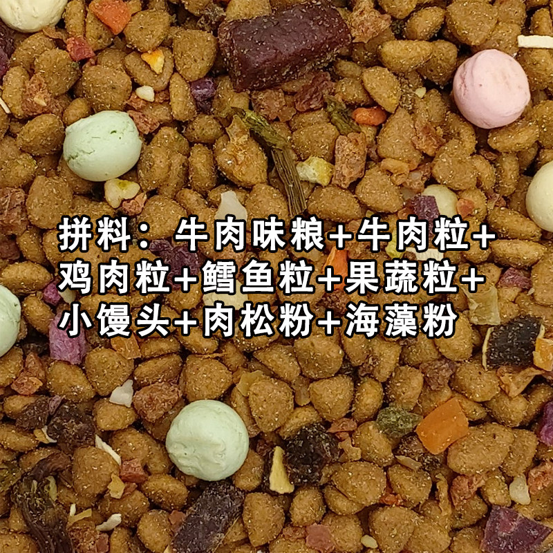 网友分享在meiguo.com的图片