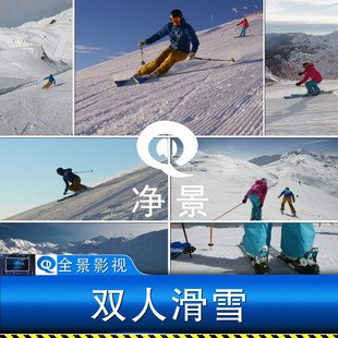 滑雪场运动员比赛训练航拍超越挑战自我激情精神休闲生活视频素材