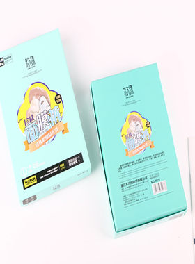 东方缘面膜裤秋冬加绒肉色踩脚打底裤外穿高腰收腹肤色连裤袜9073