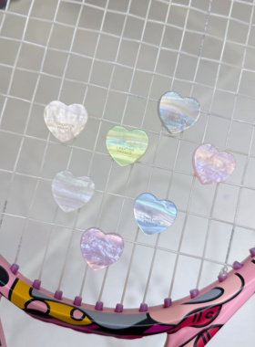 奶思网球卡通网球避震粒爱心避震器球拍减震器可爱减震粒不易掉