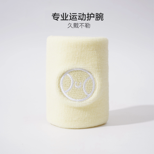 运动护腕奶思网球吸汗