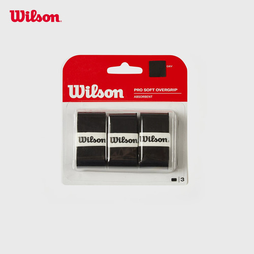 Wilson/威尔胜吸汗带红白黑干粘磨砂纹理舒适3只盒装网羽通用手胶
