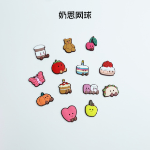 奶思网球jellycat避震粒网球拍避震器网球减震器硅胶可爱避震器