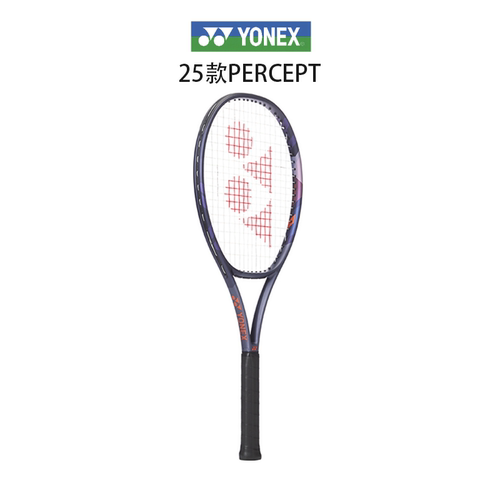 YONEX尤尼克斯网球拍专业拍