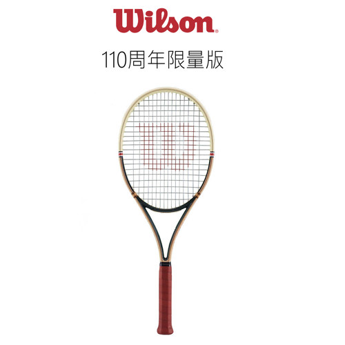 Wilson110周年prostaff网球拍