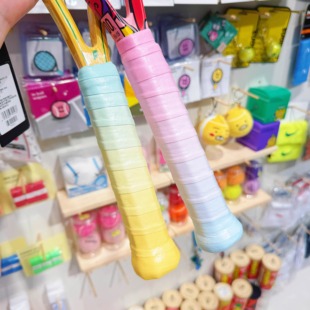 奶思网球渐变手胶彩色球拍手胶网球握把胶羽毛球吸汗带粘性手胶