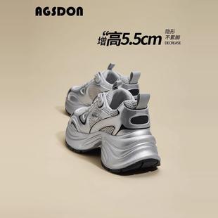 品牌特价厚底银色老爹鞋女2024年新款秋季休闲春秋增高运动女鞋