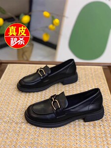 品牌清仓特价【质保90天】免费穿