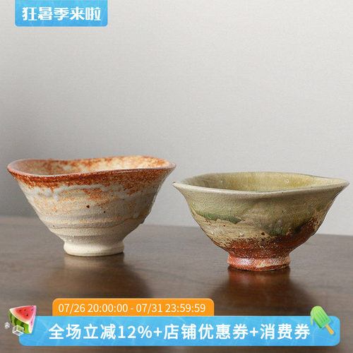 伊贺烧粗陶茶碗复古冰裂釉
