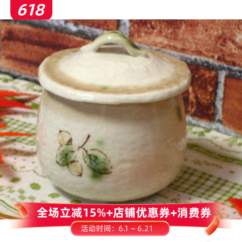 现货日本进口茶碗蒸濑户烧 蒸蛋碗小汤碗zakka 家用和风甜品炖盅