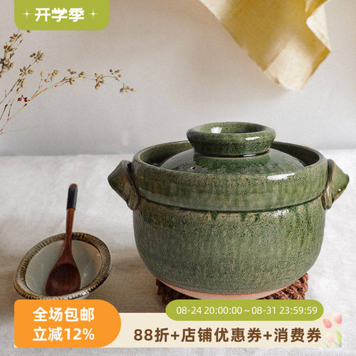 小葵日本原装进口煲仔饭信乐烧