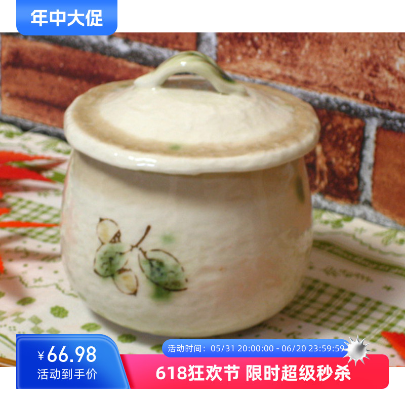 现货日本进口茶碗蒸濑户烧 蒸蛋碗小汤碗zakka 家用和风甜品炖盅