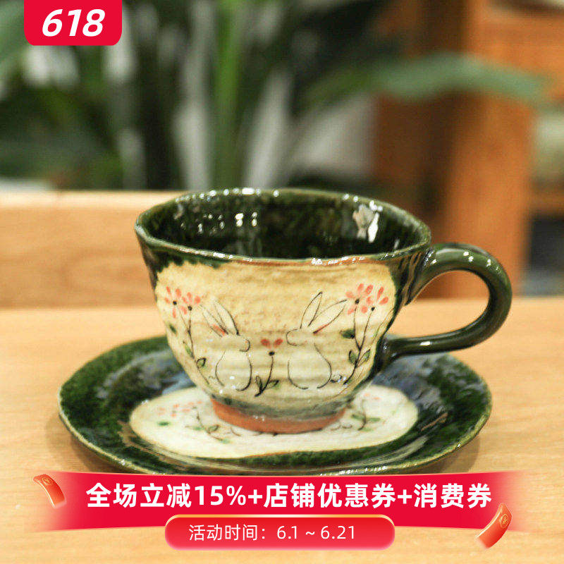 现货日本进口濑户烧手绘复古陶瓷杯小兔子咖啡杯织部茶杯月见小兔