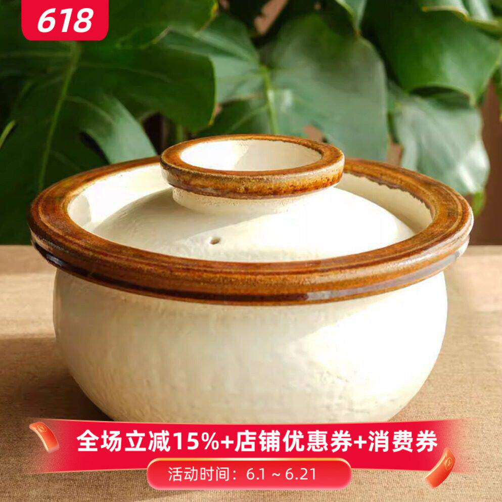 小葵川町屋 日本进口信乐烧粗陶耐高温高款土锅煲汤锅炖锅饭锅