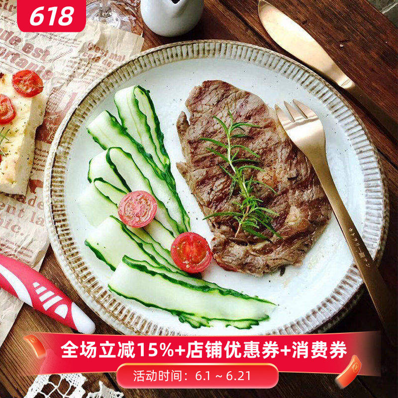 日本原装进口zakka圆形盘子浅色环形粉引餐盘菜盘甜点陶瓷盘
