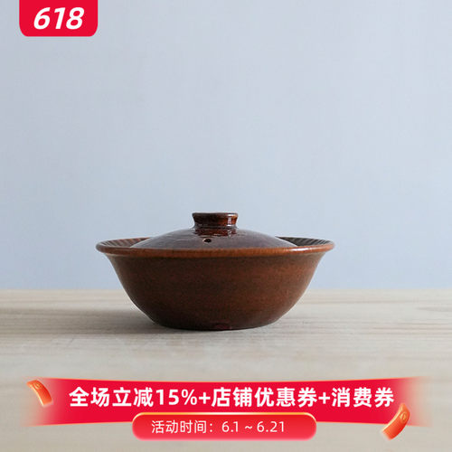 小葵川町屋 日本进口信乐烧六锅窑陶土耐高温迷你小砂锅汤锅炖锅