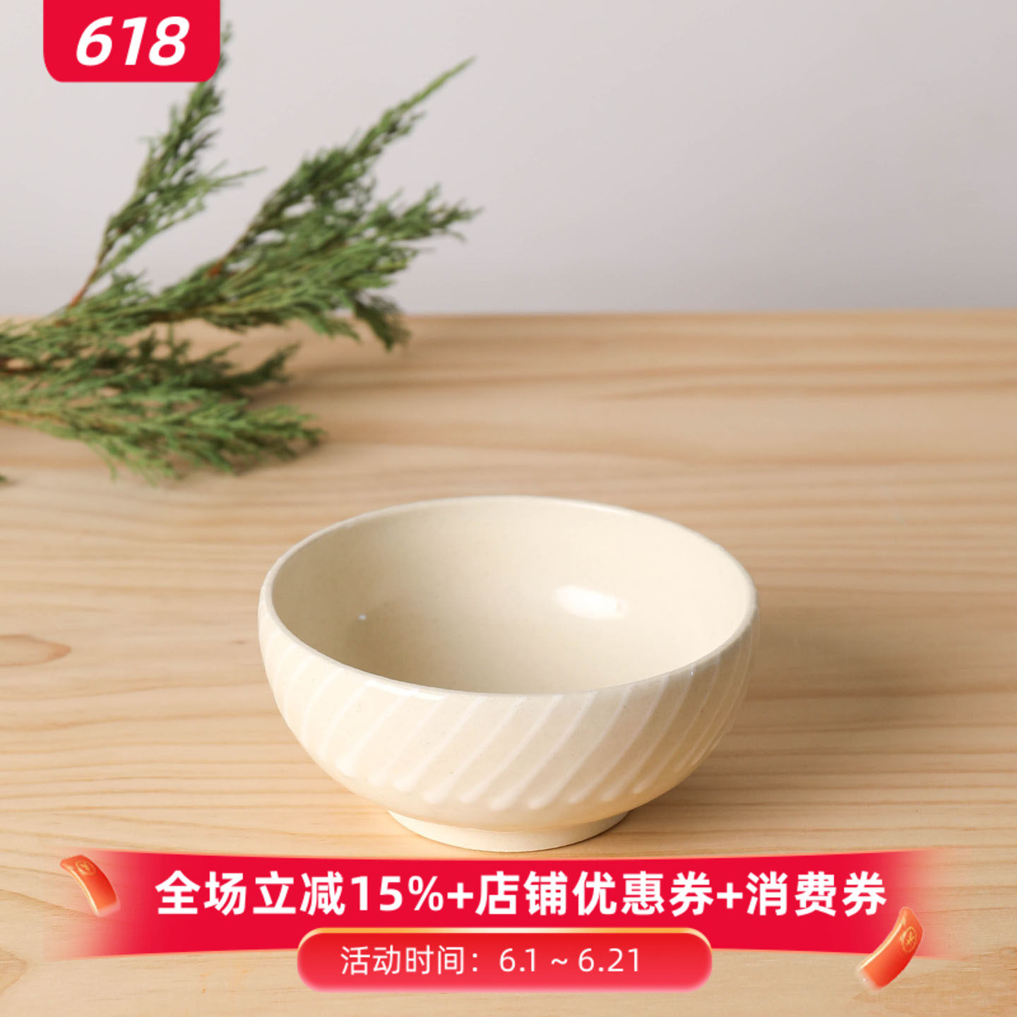 小葵川町屋日本进口牧田亮手作陶制可爱熊猫小碗多用餐碗汤碗饭碗