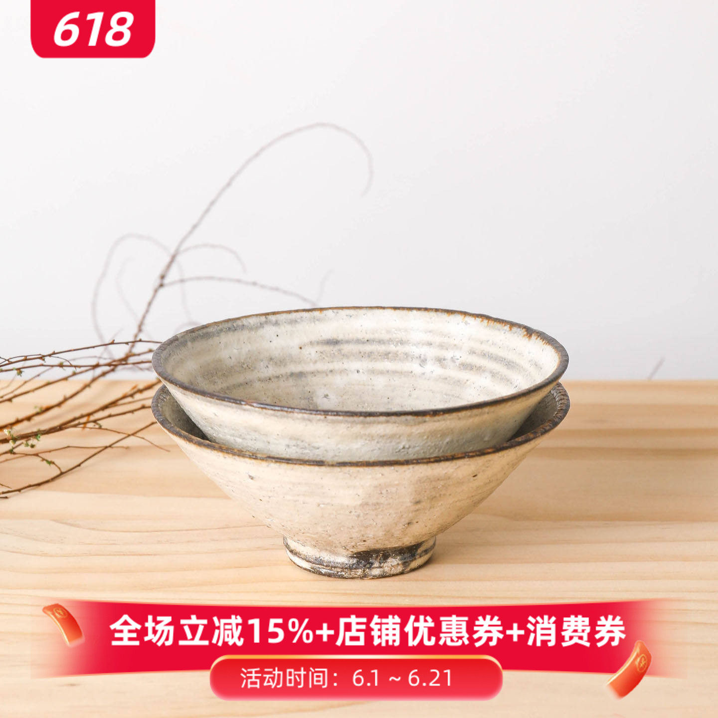 小葵川町屋 日本进口信乐烧手作粉引灰釉平饭碗轻质陶日料多用碗