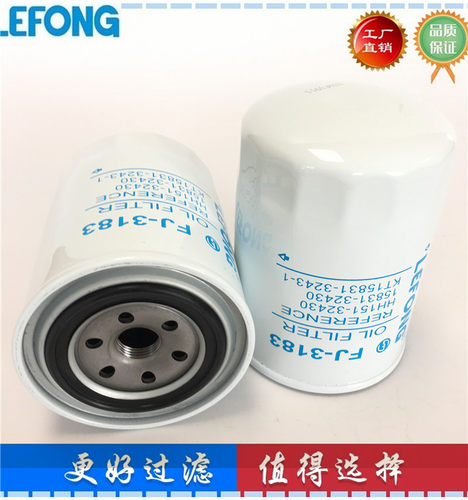 HH151-32430 适配三一SY55C-10 60-10挖掘机 机油滤芯15831-32430