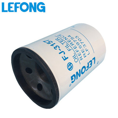 RE59754 LF3703 P551352适用于强鹿.约翰迪尔挖掘机 机油滤芯