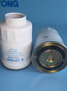 8-94369299-3 8-94369199-3 5132400320  MB220900 FF5160滤清器