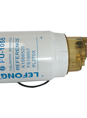 K1006530 K1006520 PL270X FS19907 P551034适用于大宇挖掘机滤芯