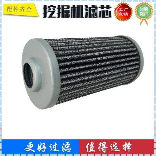 适配玉柴YC35-8 YC25  55-8  85-8  35-6挖掘机先导滤芯 液压回油