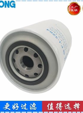 6219784M1 P502433 836647133 LF3783 MASSEY拖拉机滤芯机滤清器