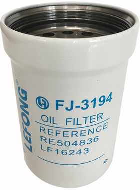 RE504836 适配约翰迪尔挖掘机机油滤芯RE504836 P550779 LF16243