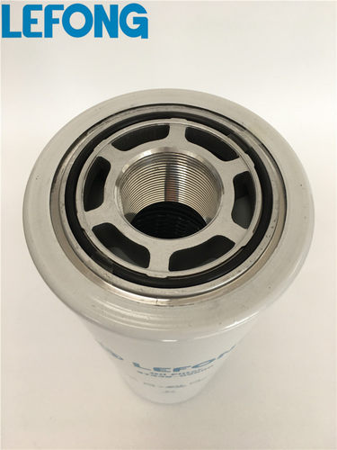 适配复盛空压机油过滤器 滤芯37438-09600 1971728C1 RE51797