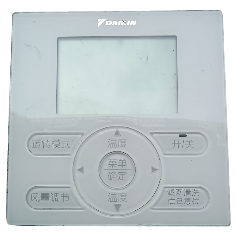 适用大金VRV线控器EC12107D中央空调面板手操控制开关BRC1E631