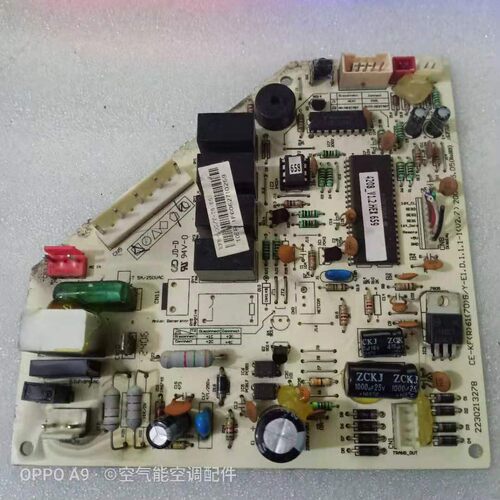 Midea/美的KFR-60G/Y-T6(E5) CE-KF(R)61(70)G/Y-E1.D.1.1.1-1