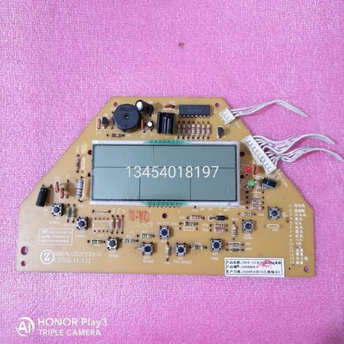 适用志高空调显示板ZKF-51LW/Ya 02A S9G4LCD2P233-D 70LW/B 02A