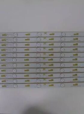 TCL L55F3700A 灯条HY-4C-LB5507-YH1ShineOn QH6XE9 REV.D 11条