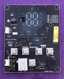海尔变频空调0011800834A接收显示板